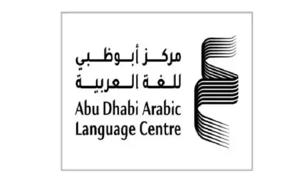 كونغرس العربية