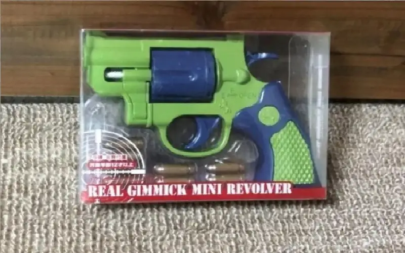 هدية الموت.. لعبة أطفال تطلق رصاصا