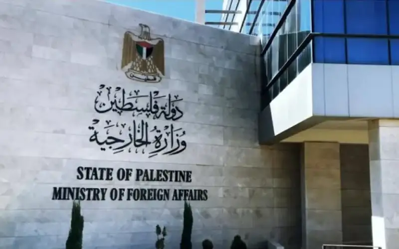 الخارجية الفلسطينية: إعلان نيويورك فرصة تاريخية