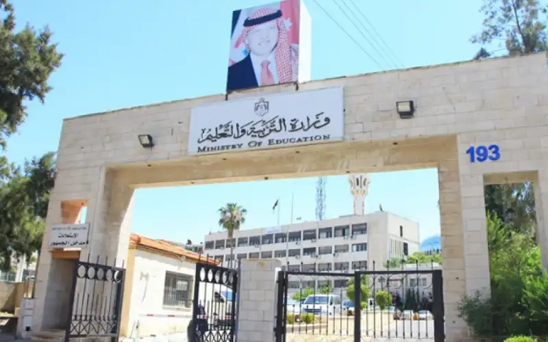 تشكيل غرفتي عمليات لمتابعة امتحانات (التوجيهي)