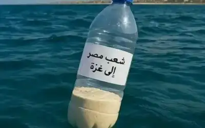 مغازلة غير مفهومة بين الأردن وإيران