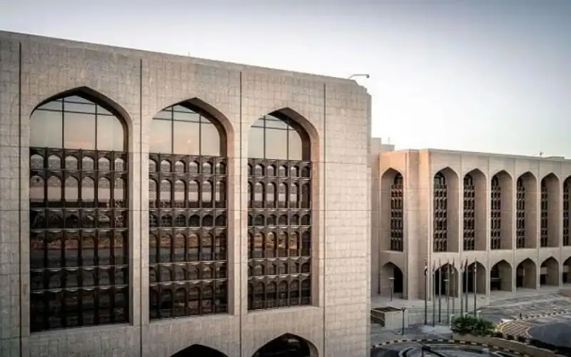 مصرف الإمارات المركزي يبقي على سعر