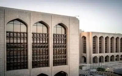 مصرف الإمارات المركزي يبقي على سعر