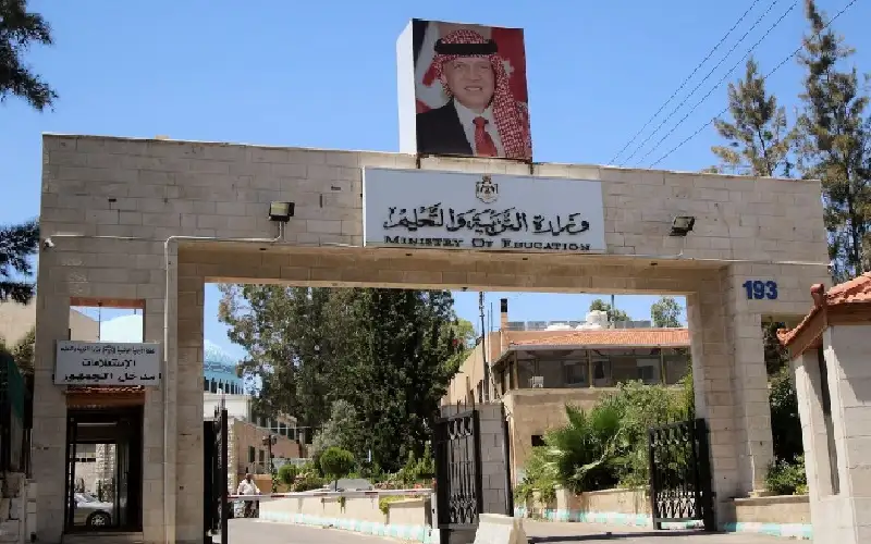 التربية: إعلان نتائج التوجيهي الخميس 7