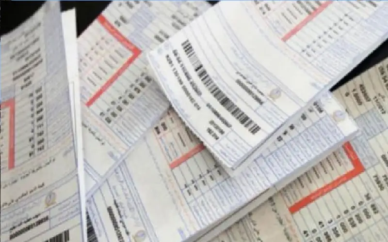 تثبيت فرق أسعار الوقود في فاتورة
