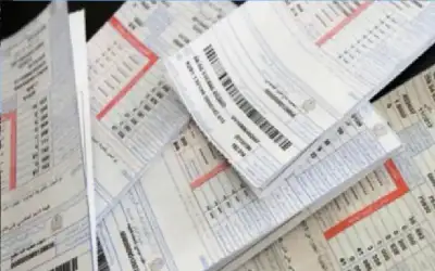 تثبيت فرق أسعار الوقود في فاتورة