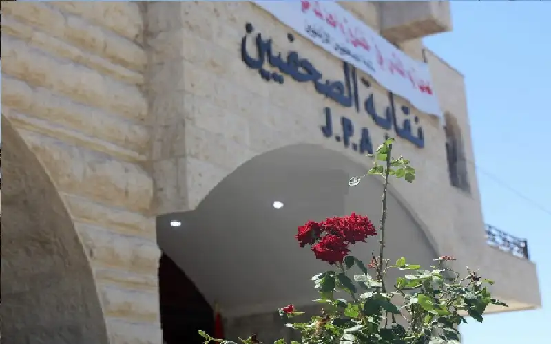 نقيب الصحفيين الأردنيين: الأردن الأقرب لفلسطين