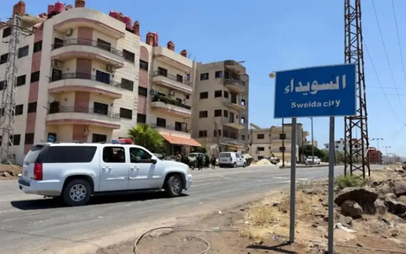 وزارة العدل السورية تشكل لجنة للتحقيق