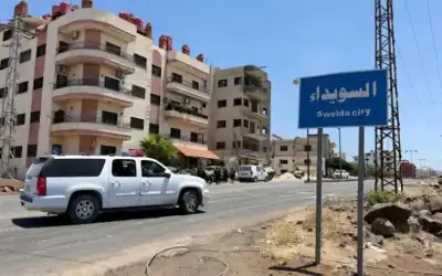 وزارة العدل السورية تشكل لجنة للتحقيق