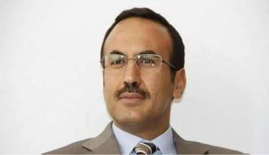 الحوثيون يحكمون بإعدام نجل علي صالح