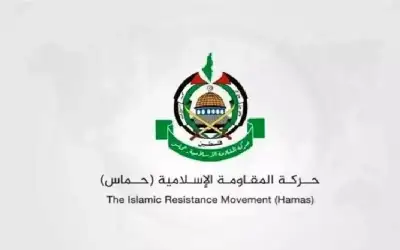حماس: ترامب لا يمل من ترديد
