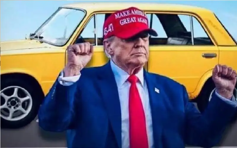 هفوة في قبضة ترامب.. سيارة السوفيات