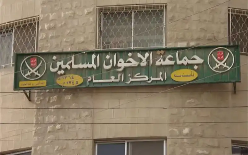 تحركات ضد جمعيات مرتبطة بـالإخوان