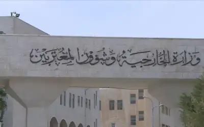 الأردن يتابع الاعتداءات على مقرات سفاراته