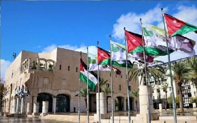 تكليف من أمانة عمان