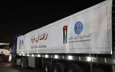 مكرمة ملكية للأسر الفقيرة ـ بقلم:
