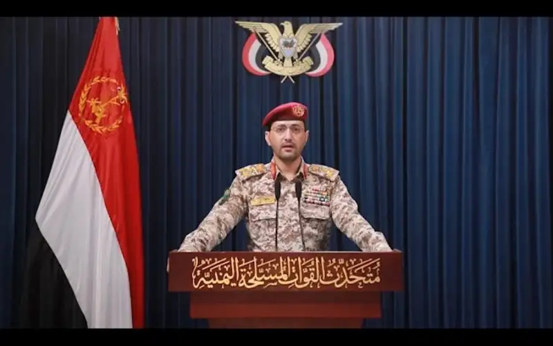 الحوثيون يعلنون تنفيذ 3 هجمات بطائرات