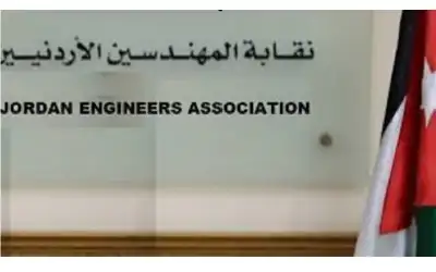 أسعار النفط تواصل ارتفاعها عالميا