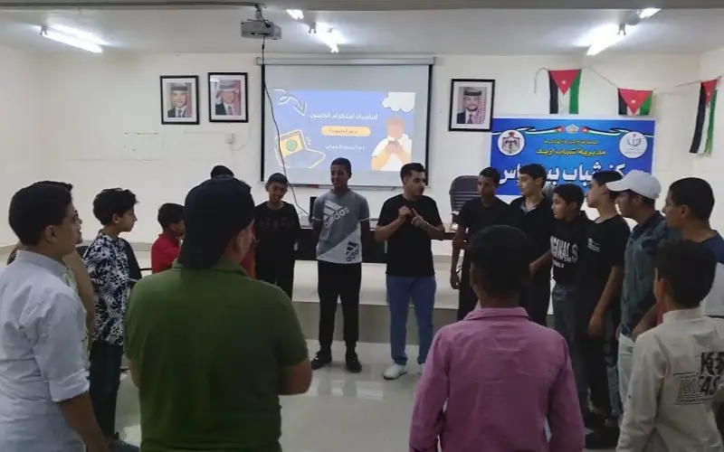 ورشة تدريبية حول كيفية التعامل مع