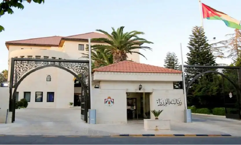 الحكومة تقر نظام تنظيم أعمال اللجان