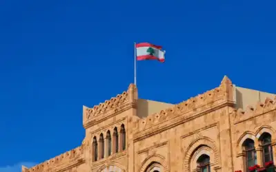 الحكومة اللبنانية تبدأ بحث حصر السلاح