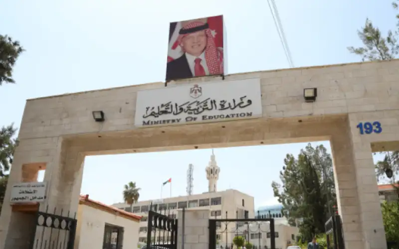 التربية تلغي جميع طلبات الترقية إلى