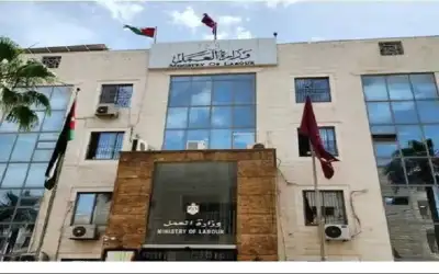 5428 شكوى عمالية عبر منصة حماية