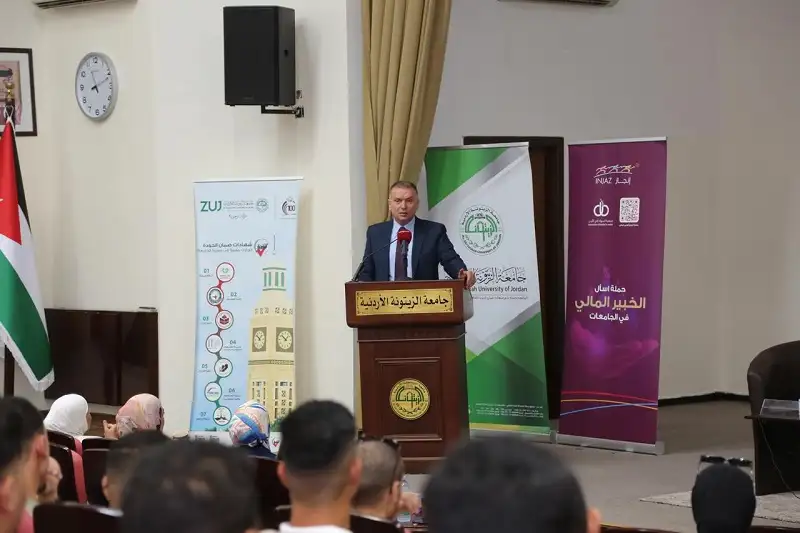 جامعة الزيتونة الأردنية تنظم محاضرة بعنوان