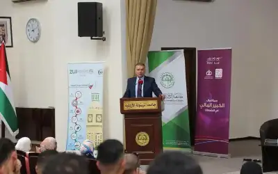 جامعة الزيتونة الأردنية تنظم محاضرة بعنوان