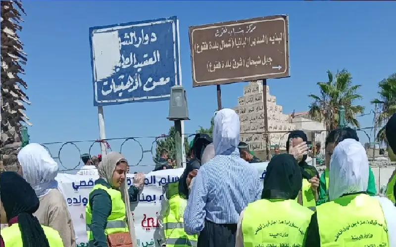 مبادرات صحية وإنسانية متنوعة في مراكز