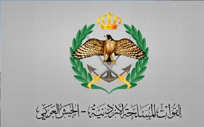 القبض على شخص حاول اجتياز الحدود