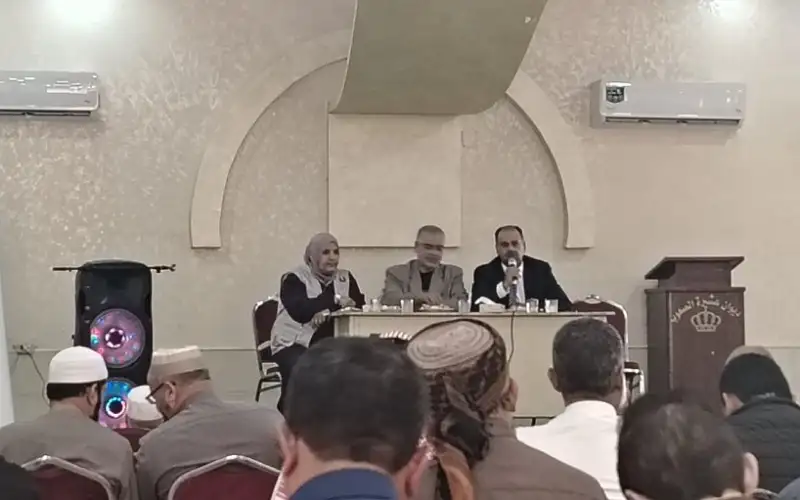 جلسة تعريفية بجائزة الحسين للعمل التطوعي