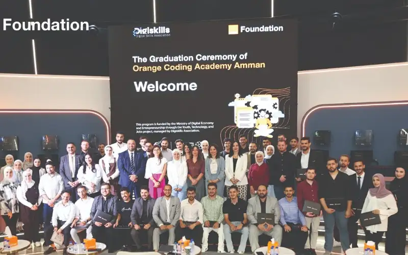 أورنج والاقتصاد الرقمي يخرجان فوجا من