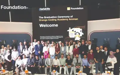 أورنج والاقتصاد الرقمي يخرجان فوجا من