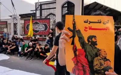 هل يستطيع لبنان نزع سلاح “حزب