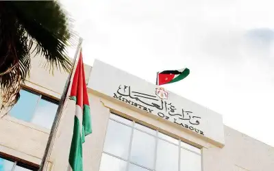 العمل: لا إعفاءات من غرامات أو