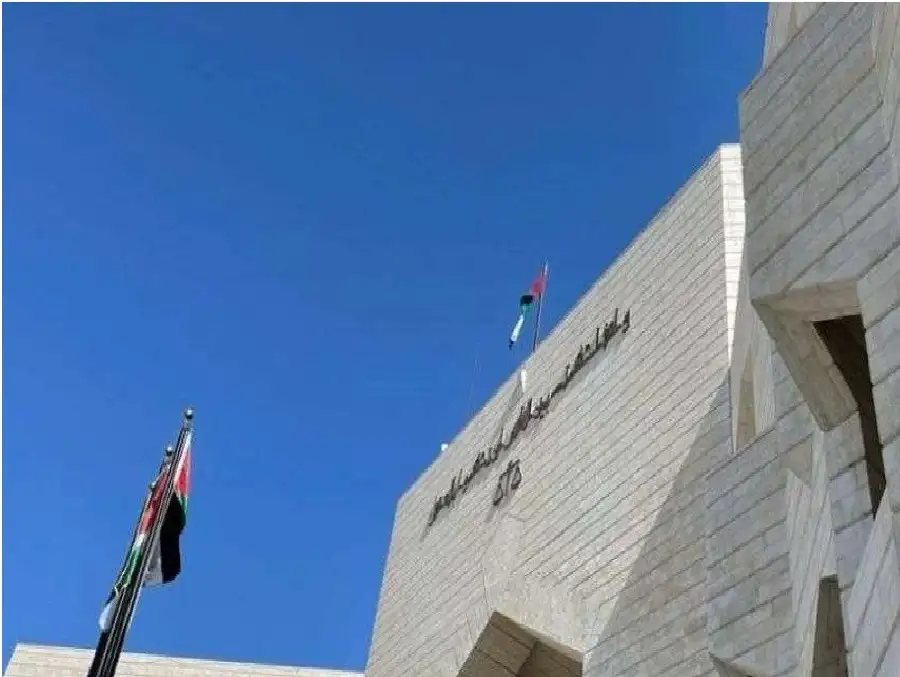 ترفيعات قضاة أردنيين (أسماء)