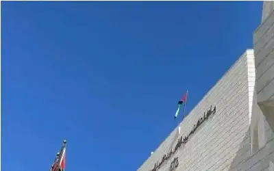 ترفيعات قضاة أردنيين (أسماء)