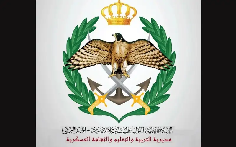 بدء استقبال طلبات الاستفادة من “مكرمة