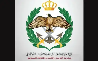 بدء استقبال طلبات الاستفادة من “مكرمة