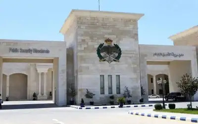 الأمن العام : إلقاء القبض على