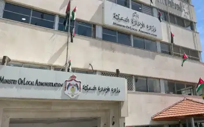 الإدارة المحلية توجه البلديات لاتخاذ إجراءات