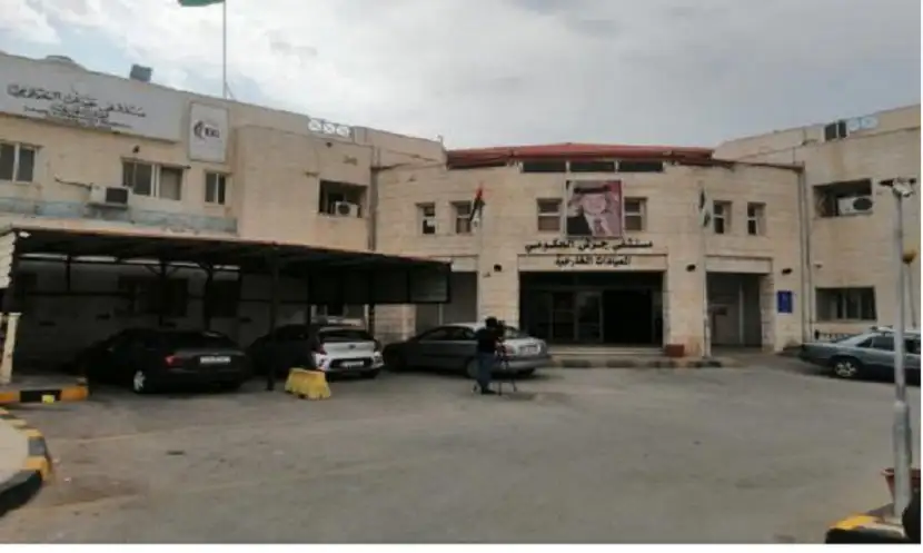 مطالب بإنشاء مبنى جديد لمستشفى جرش