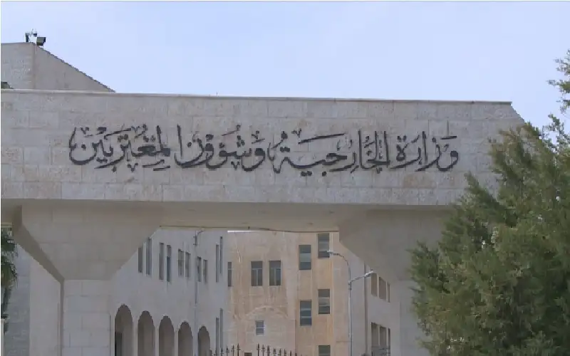 الأردن يدين خطة الكابينت الإسرائيلي لترسيخ