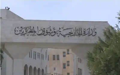 الأردن يدين خطة الكابينت الإسرائيلي لترسيخ