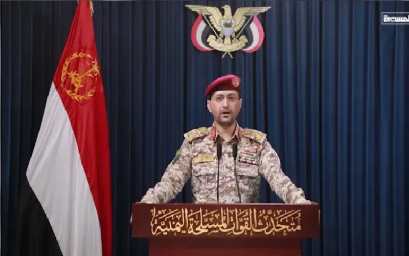 القوات المسلحة اليمنية تنفذ 3 عمليات