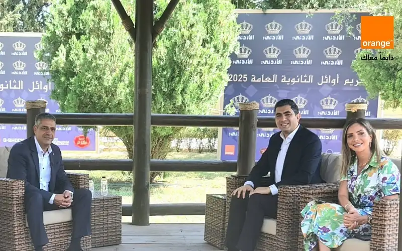 أورنج الأردن تكرم أوائل التوجيهي وتؤكد