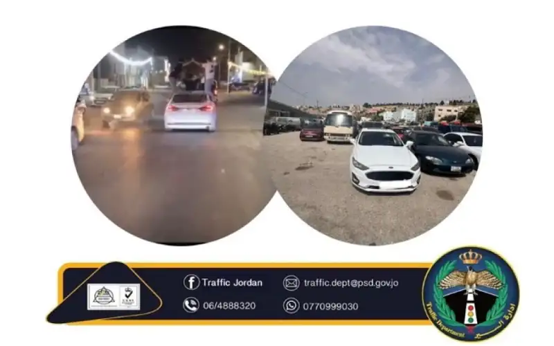 إدارة السير تضبط المركبة التي ظهرت