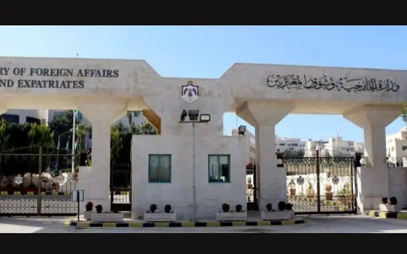 الخارجية تعزي بارتقاء عدد من عناصر