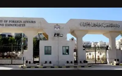 الخارجية تعزي بارتقاء عدد من عناصر